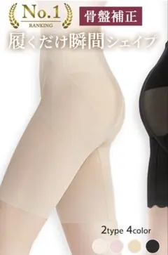 風のたぬき様 リクエスト 2点 まとめ商品