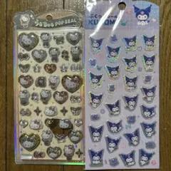 ギャルキティ　うるちゅるPOPSEAL クロミ　ぷくっとシール