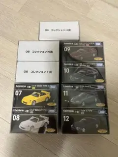 トミカくじⅢ めずらしいトミカが20種類！ トミカくじ 30 周年 めずらしいトミカが20種類 なつかしいトミカ