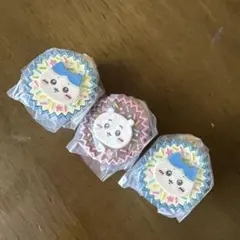 ちいかわガチャ3個セット