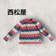 西松屋 キッズ 長袖カットソー ボーダー柄ロンT (130) レッド系