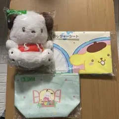 サンリオ当たりくじ　ポチャッコ 3点セット