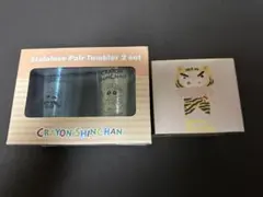クレヨンしんちゃん マグカップ タンブラー グッズ