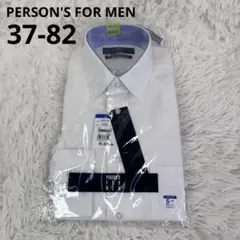 【新品タグ付】PERSON'S FOR MEN 長袖 ワイシャツ S ホワイトのサムネイル