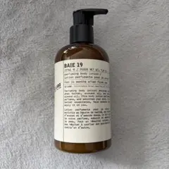 LE LABO ANOTHER 13 パフューミング ボディローション - メルカリ