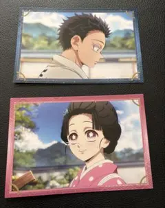 鬼滅の刃 ポストカードコレクション無限城編 狛治´・恋雪