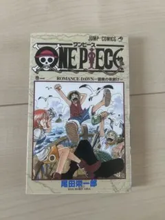 2026年最新】ワンピース 初版 5巻の人気アイテム - メルカリ