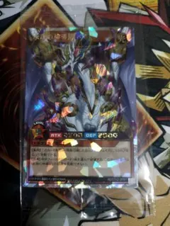 2026年最新】エタニティ・エーテルドラゴンの人気アイテム - メルカリ