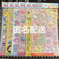 サンリオキャラクターズ キラッとシール3 6種類 コンプリート