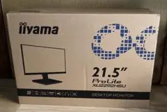 新品未開封 iiyama ProLite XU2292HSU-B6 21.5型