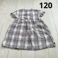 tete a tete チェック柄 半袖ワンピース 120cmのサムネイル