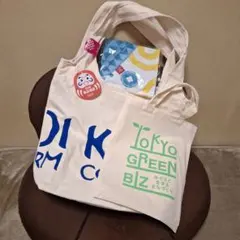 KALDI COFFEE FARM エコバッグ&もへじ手ぬぐいエコバッグ(巳)