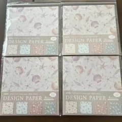 Item thumbnail for item a5509fe7-2033-47e5-a086-1d7969509c05