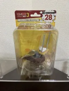 【新品未開封】Happyくじ トムとジェリー ブランコで地面に埋もれたトム
