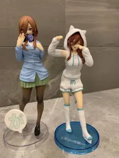 五等分の花嫁 フィギュア 2体セット