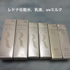 2026年最新】natural science スキンケア・基礎化粧品 トライアル