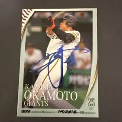 Item thumbnail for item 8b9f90af-5b03-4557-9392-e5763e44d116