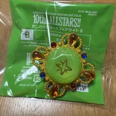 あんスタ 遊木真 リングライト スタライ