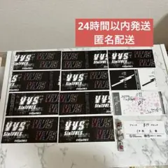 2026年最新】半券の人気アイテム - メルカリ