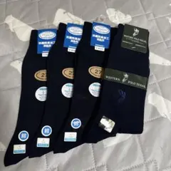紳士用靴下 27cm おまとめ WESTERN POLO TEXAS 1セット