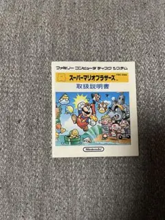 Item thumbnail for item 43fdff94-a80f-46f6-b563-9bdcd423106e