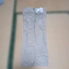 Dickies Skinny Straight