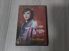 宝塚歌劇団雪組 JIN-仁- DVD 音月桂 舞羽美海 早霧せいな 宝塚歌劇団雪組 JIN-仁- DVD 音月桂 舞羽美海 早霧せいな - メルカリ