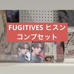 ENHYPEN THE SIN : VANISH ヒスン