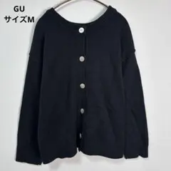 【前後2WAY】GU クルーネックカーディガン ブラック M