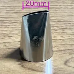 Item thumbnail for item bf18f70f-acf2-4718-987c-d250a4d0883f