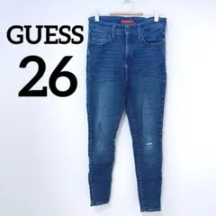 GUESS スキニーデニム ブルー インディゴ ダメージ ゲス 26