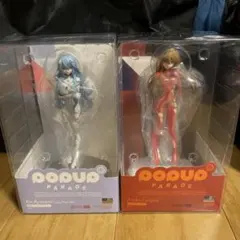 Item thumbnail for item 409a3930-2bdb-441c-9258-206c0e68c11b