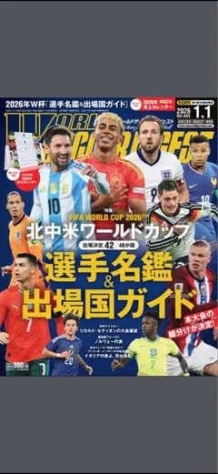 Item thumbnail for item cf417512-8f57-46f0-9937-dfc8ffcc3709