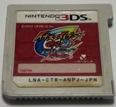 イナズマイレブンGO2 クロノ・ストーン ネップウ 3DSソフト - メルカリ