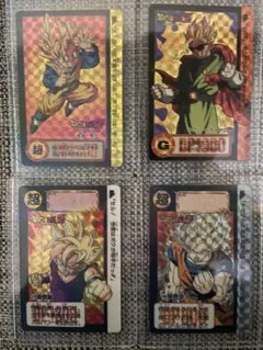 ドラゴンボールカードダス Dragon Ball Card Carddass