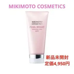 コスメティック　マージ ☆ 新品未開封 2025年最新】コスメティックマージの人気アイテム - メルカリ