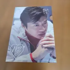 Item thumbnail for item b718a779-8294-438e-a0fa-ae262fa6e2fd