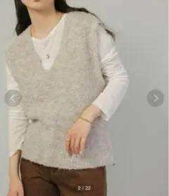 selectmocaセレクトモカ　ニットベスト