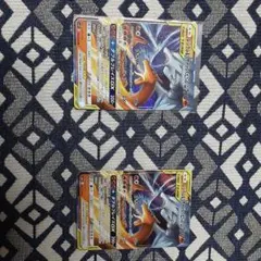 レシラム＆リザードンGX RR SM10 SM12a 2枚セット - メルカリ