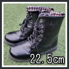 キッズ 編み上げブーツ 22.5cm ブラック ショートブーツ