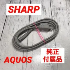 Item thumbnail for item f81f2d68-8ad8-4682-a33b-a97ab1665db5