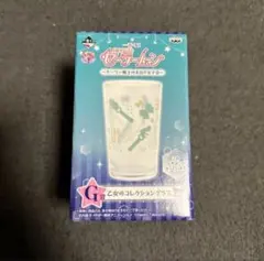 セーラームーン グラス ブルー