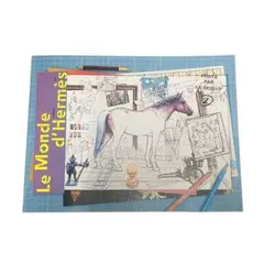 Le Monde d'Hermès エルメスの世界　2025年秋冬号