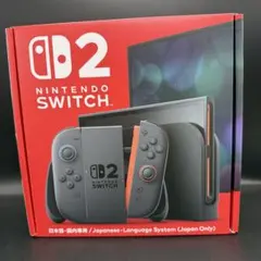 新品未開封　Nintendo Switch 2(日本語・国内専用)