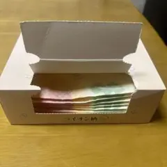 ライオン柄使い捨てエプロン　9枚