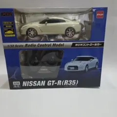 NISSAN GT-R R35 　CCP 1/32　ラジコンのサムネイル