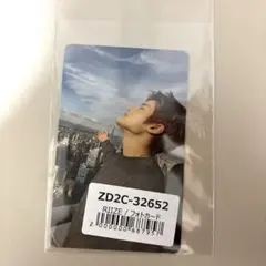 RIIZE Fame ソヒ トレカ