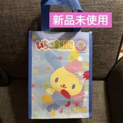 LOWRYSFARM いちご新聞 サンリオ ウサハナ キティ バッグ