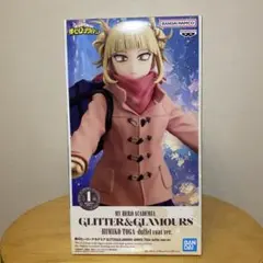 僕のヒーローアカデミア　トガヒミコ　フィギュア