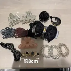 ヘアアクセサリー 13点まとめ売り